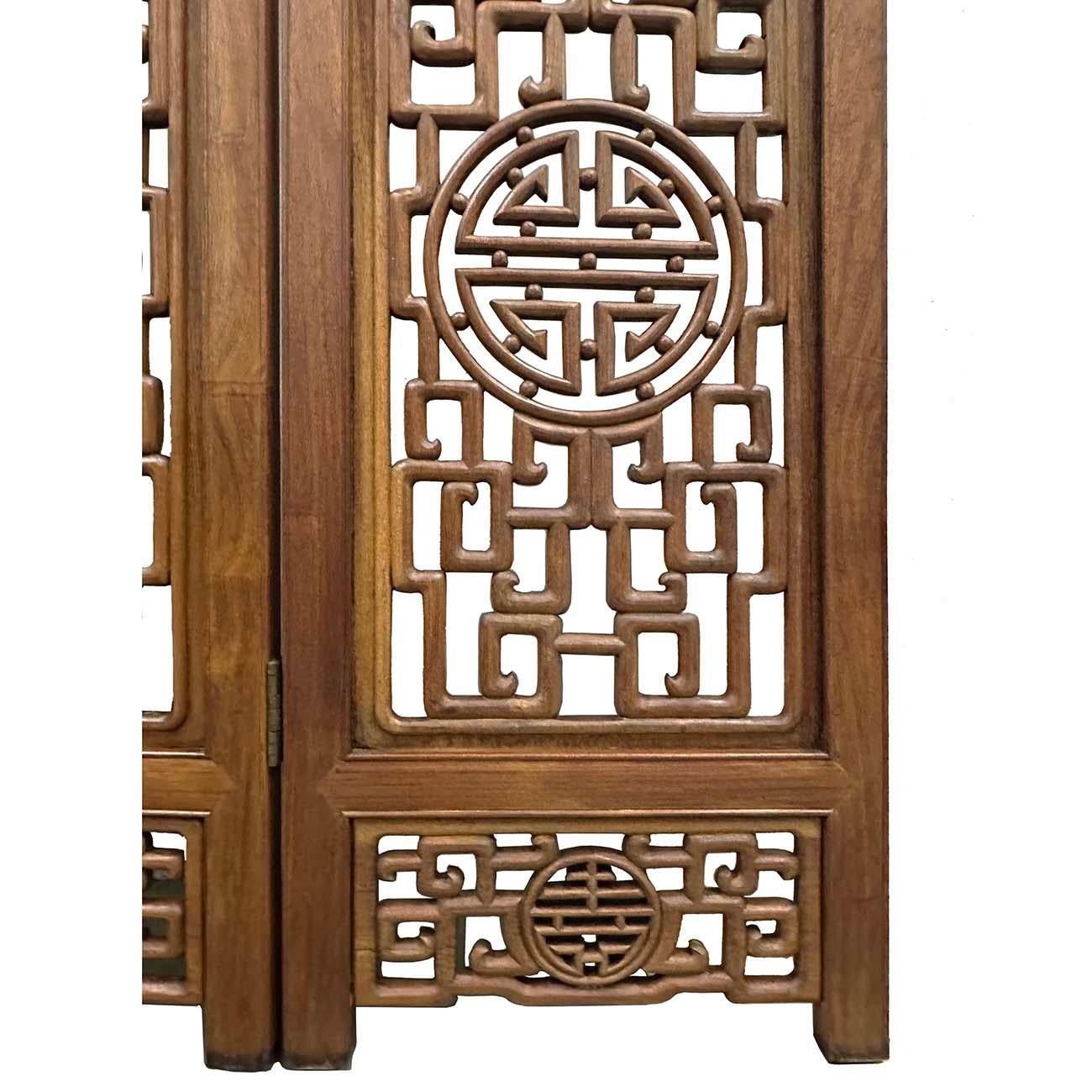 Mid-20th Century Chinese Rosewood Open Carved Screen/Room Divider For Sale 3