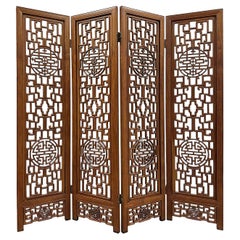 Mitte des 20. Jahrhunderts Chinesisch Palisander offen geschnitzt Bildschirm / Raumteiler