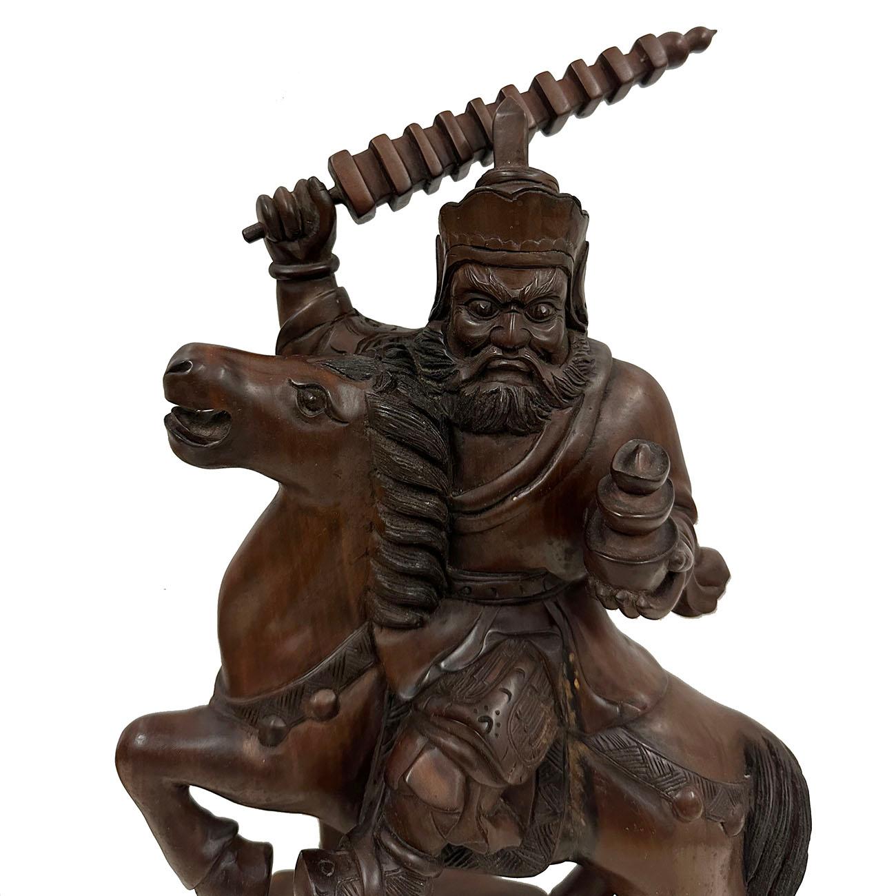 Selon le folklore, Zhao Gongming, également connu sous le nom de Zhao Xuantan, est le dieu de la richesse auquel croit le taoïsme. On dit qu'il peut contrôler le tonnerre et la foudre, éliminer la peste et le désastre, et guérir les maladies et les