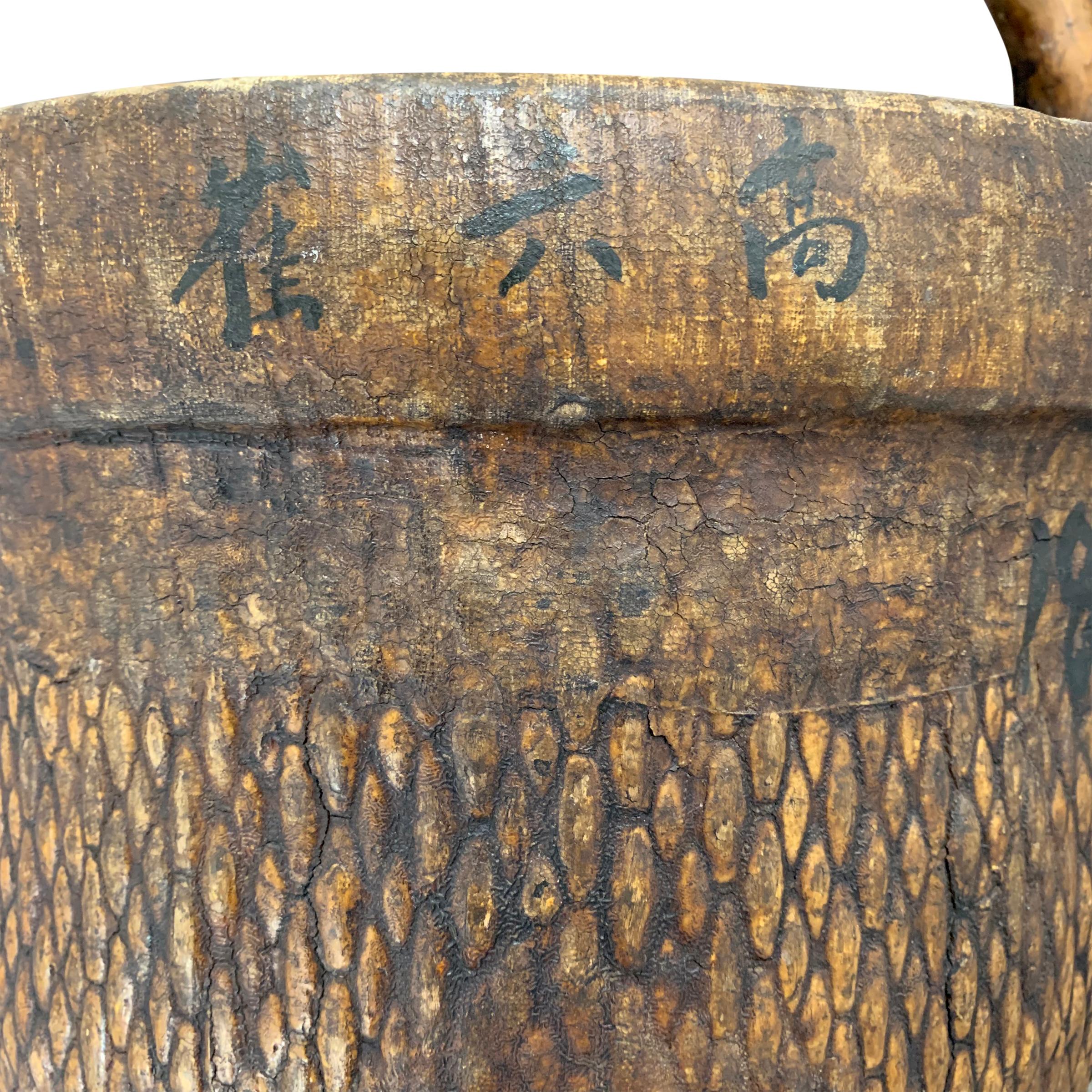  Mid-20th Century Chinese Woven Reed Basket In Good Condition For Sale In Chicago, IL
