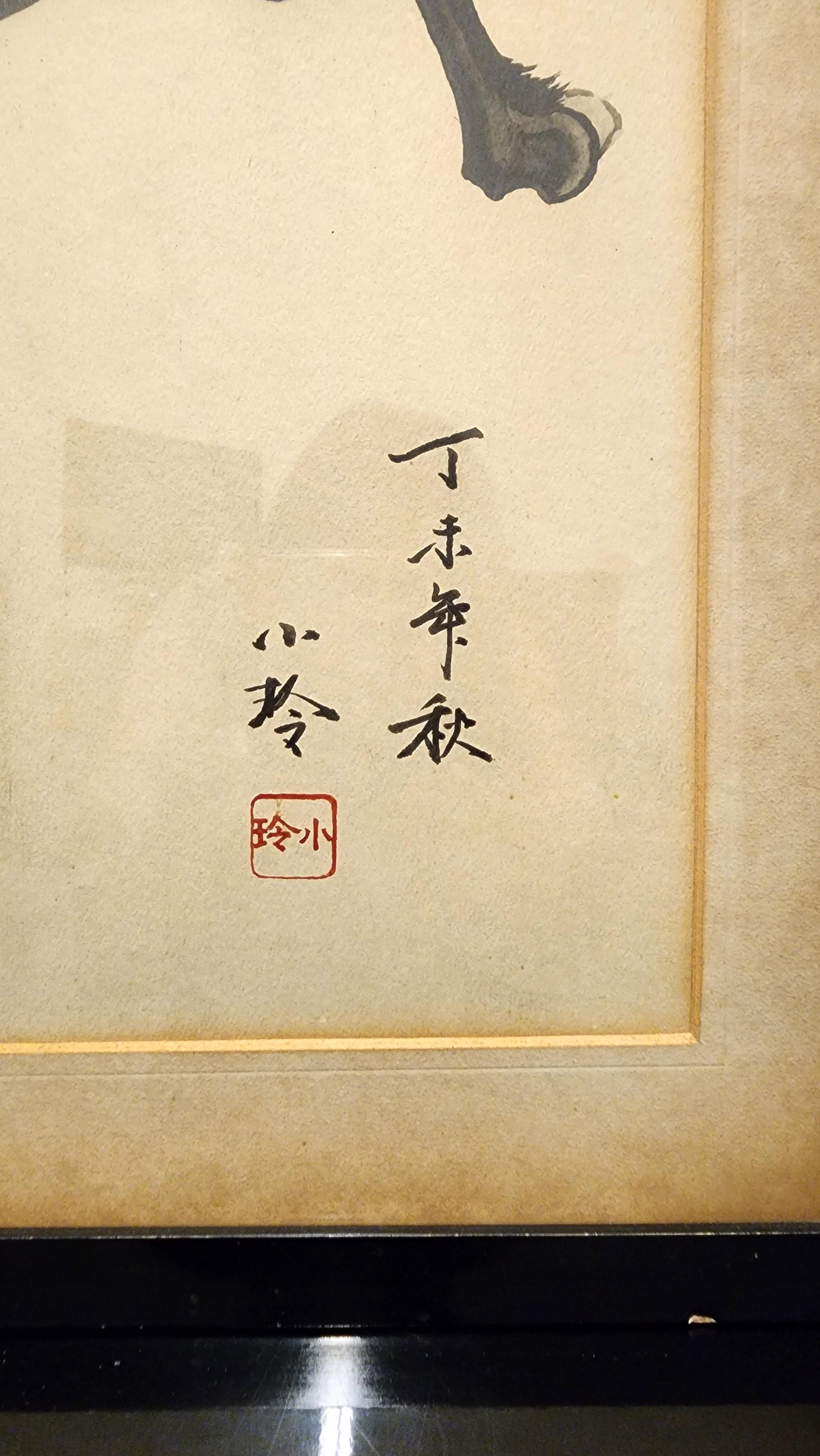 Mid-20th Century Chinese Xu Beihong-Style Framed Horse Ink Painting by Xiao Ling In Good Condition For Sale In North Miami, FL