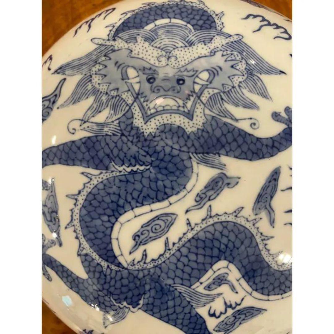 Mid 20th Century Chinoiserie Covered Bowl With Dragon Motif For Sale 6