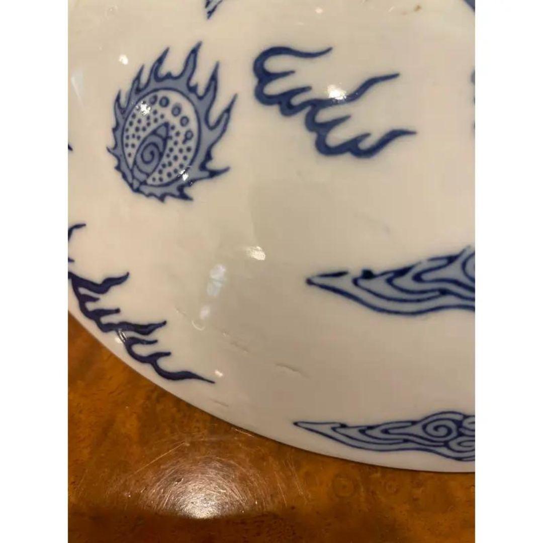 Mid 20th Century Chinoiserie Covered Bowl With Dragon Motif For Sale 4