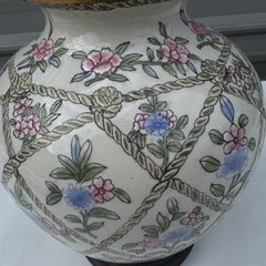 Mid 20th Century Chinoiserie Ginger Jar Lamp with Floral and Rope Trellis Design