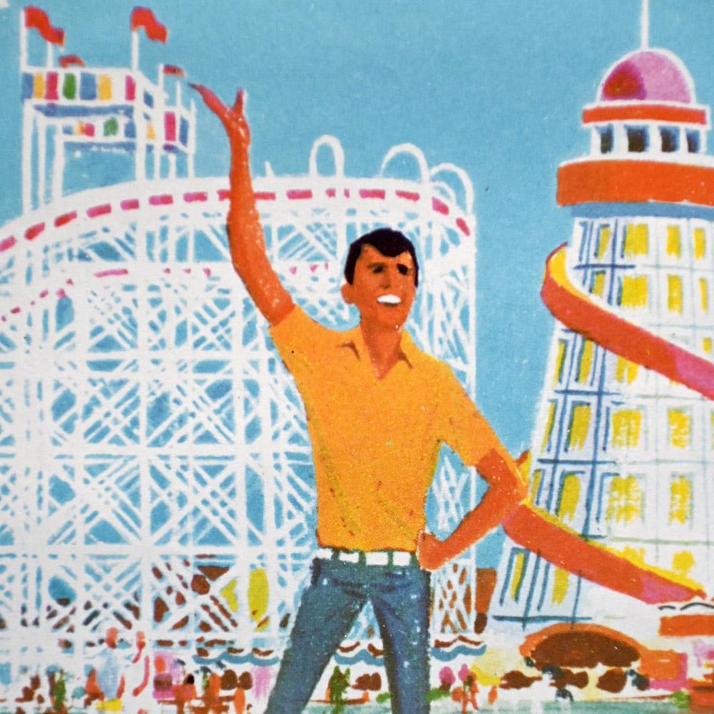 Mid-Century Modern Mid-20th Century Coney Beach Porthcawl British Pleasure Park Lithograph Poster  For Sale