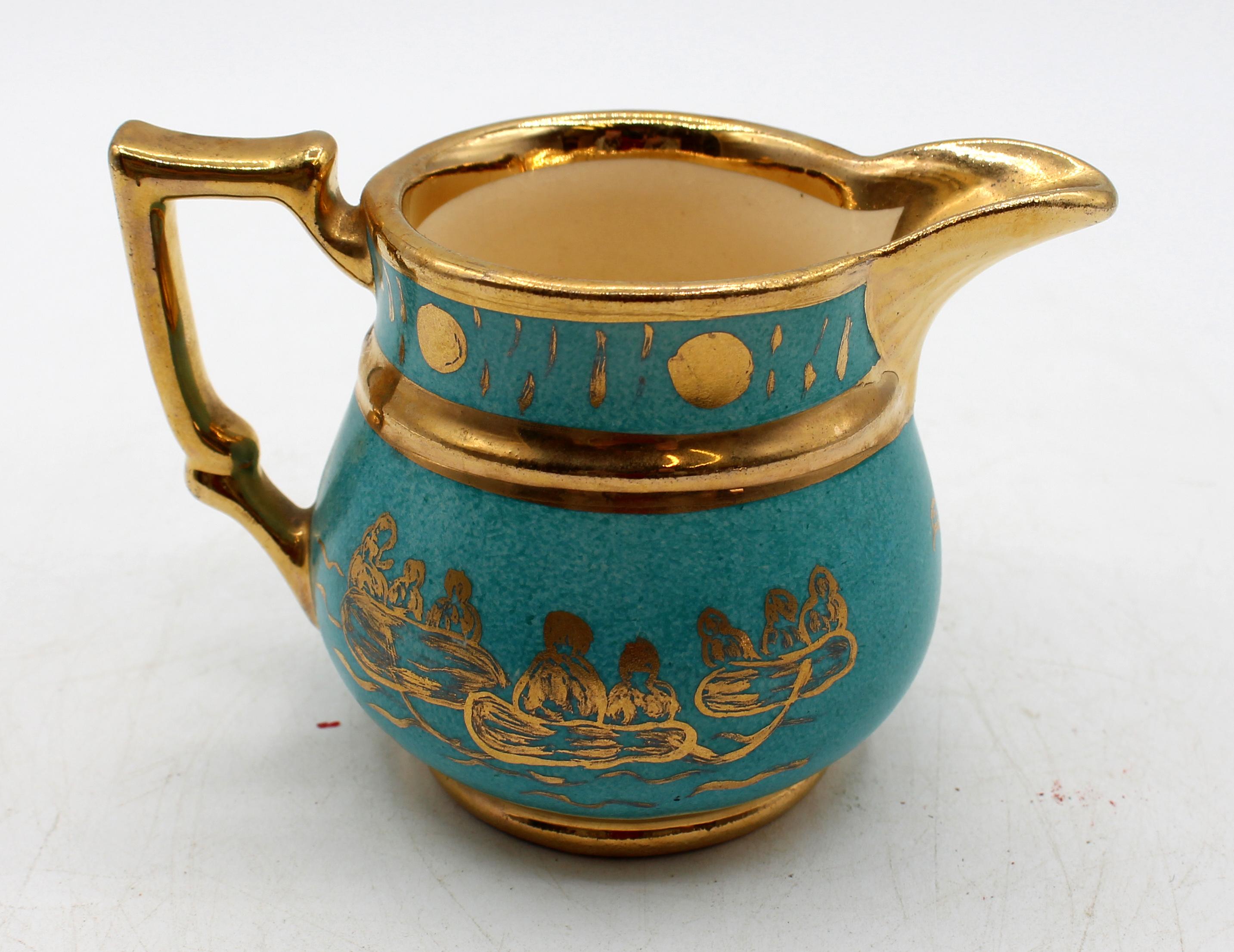 Mid-Century Modern Mid-20th Century Cumbow Pottery Pitcher For Sale