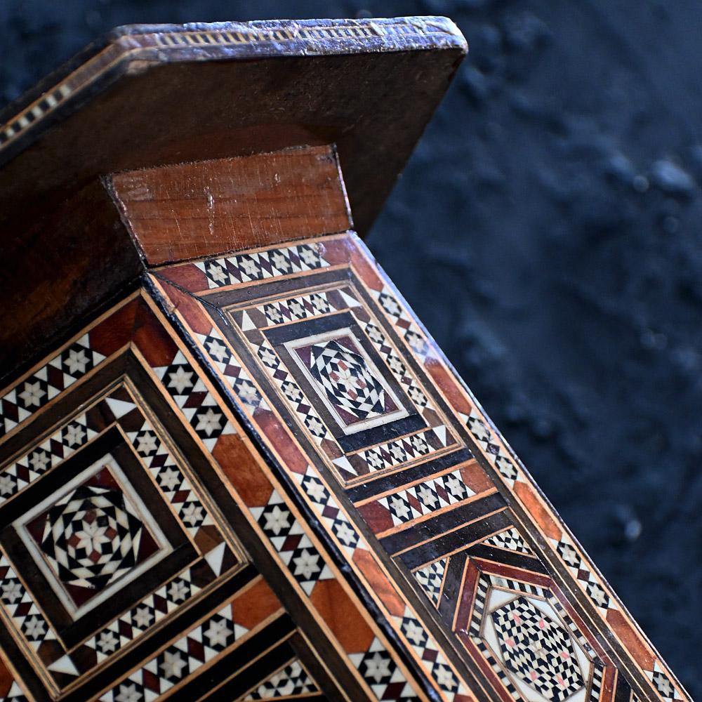 Mid-20th Century Damascus Side Table 3