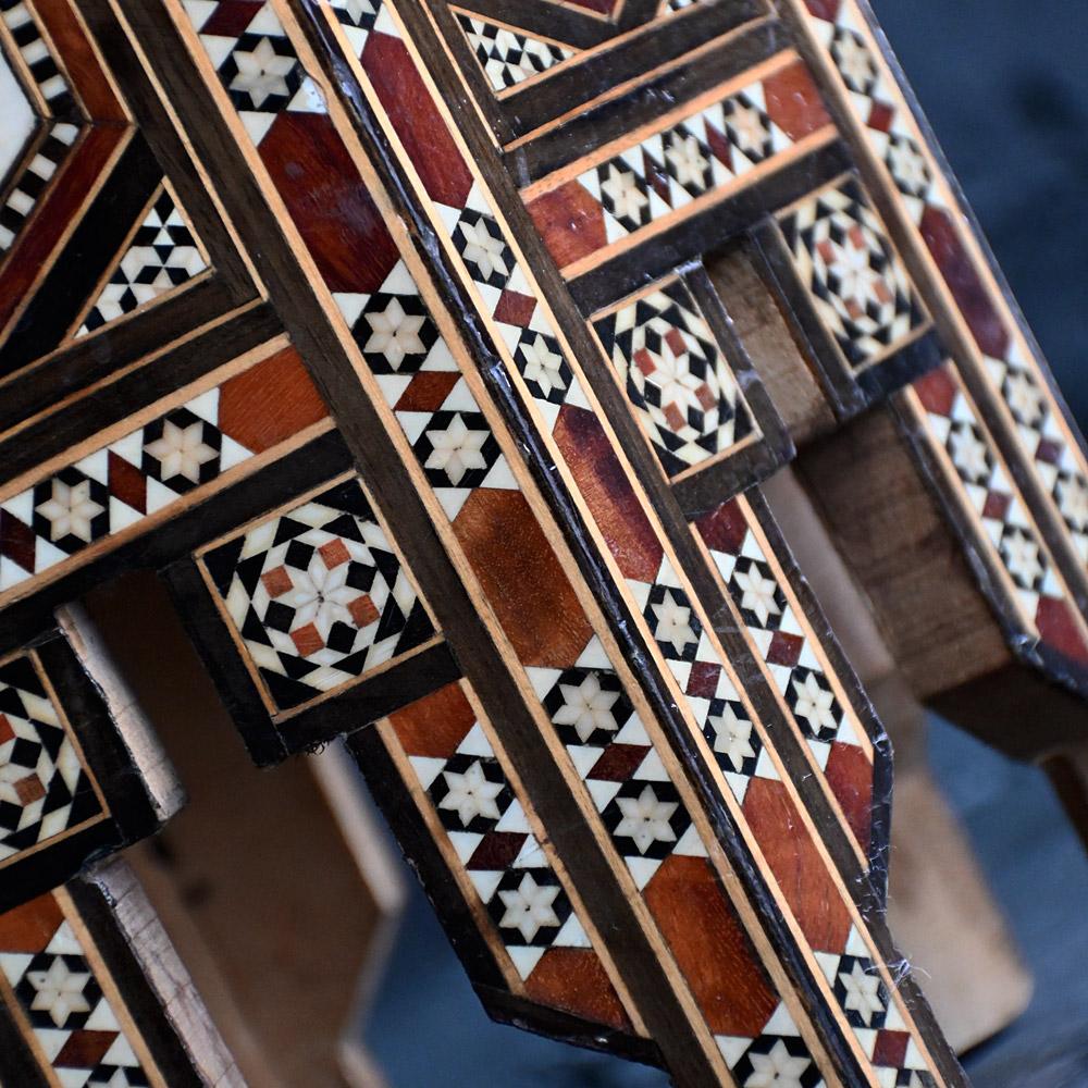 Syrian Mid-20th Century Damascus Side Table