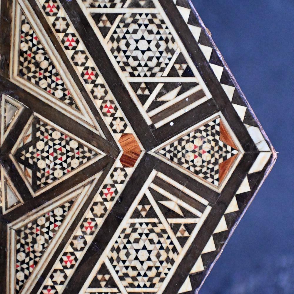 Hand-Crafted Mid-20th Century Damascus Side Table