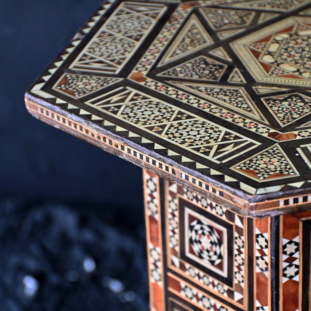 Mid-20th Century Damascus Side Table In Excellent Condition In London, GB