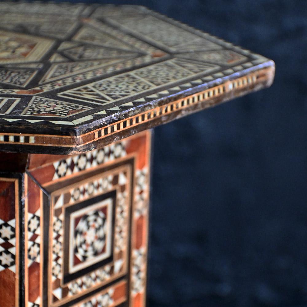 Mid-20th Century Damascus Side Table 1