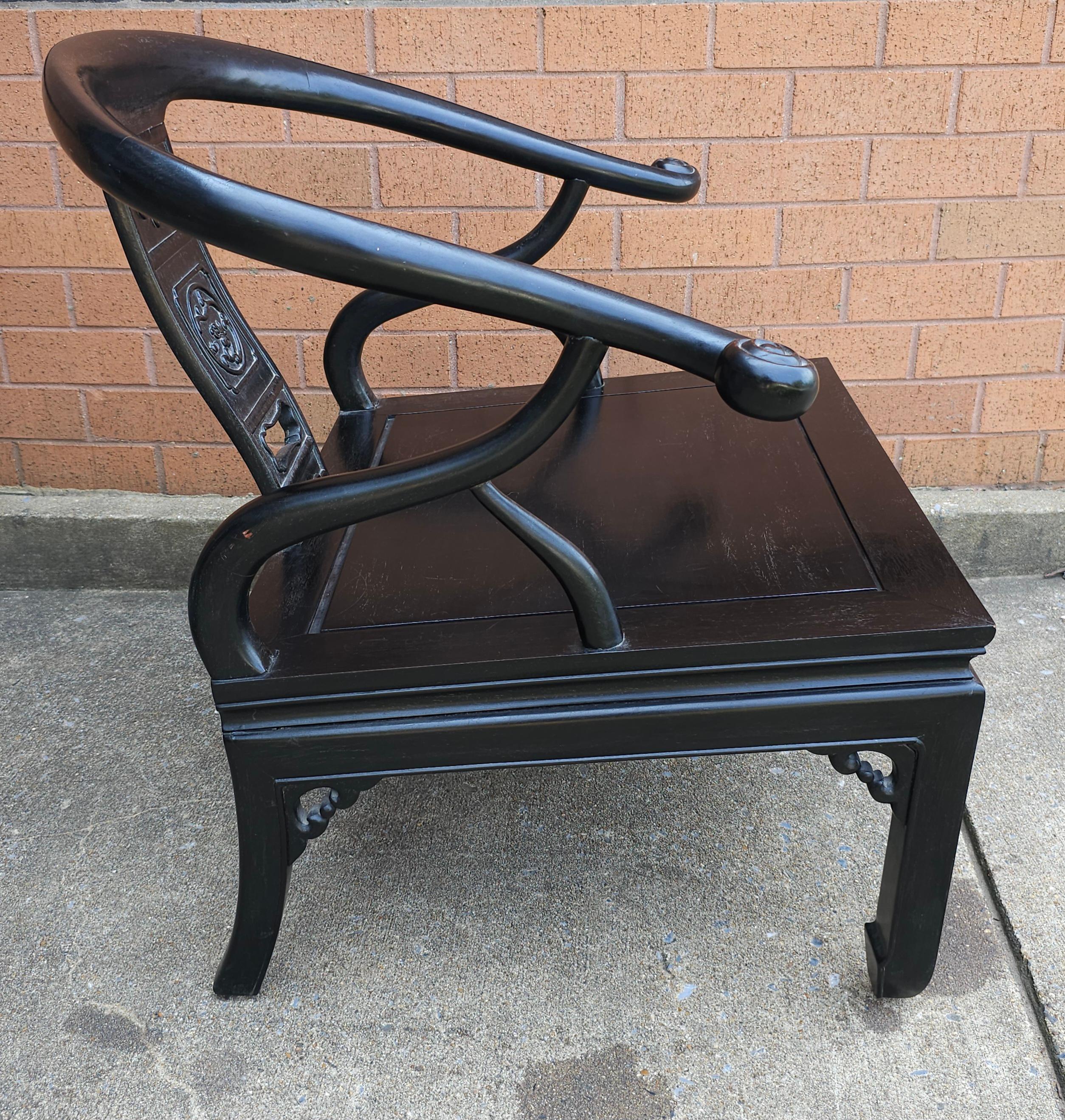 Silla de salón con respaldo de herradura estilo Ming de palisandro ebonizado de mediados del siglo XX Hong Kong en venta