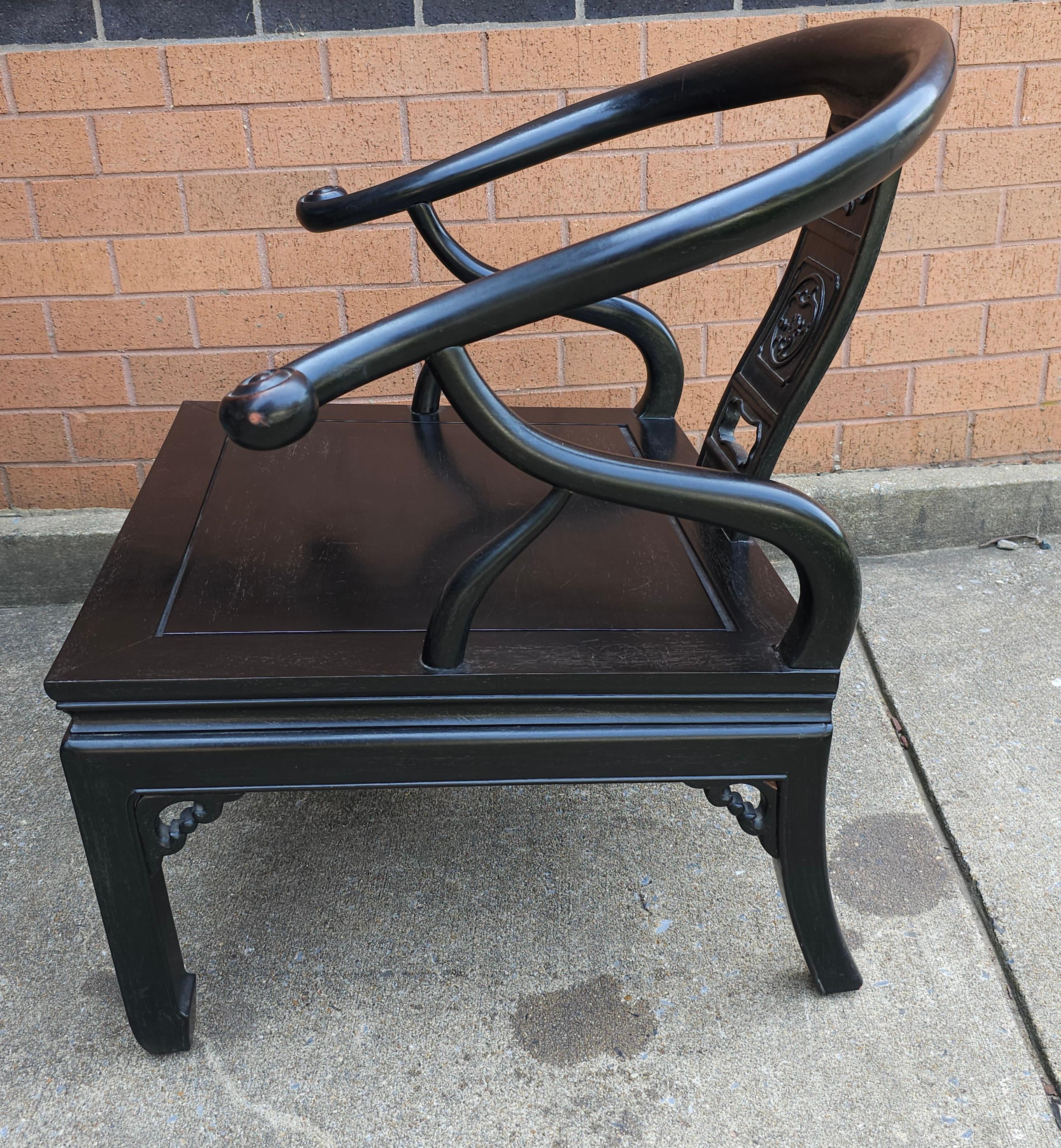 Silla de salón con respaldo de herradura estilo Ming de palisandro ebonizado de mediados del siglo XX Ebonizado en venta