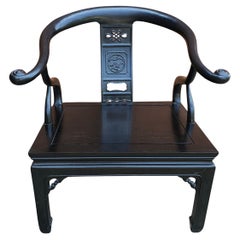 Mid 20th Century Ebonized Rosewood Ming Style Horseshoe Back Lounge Chair