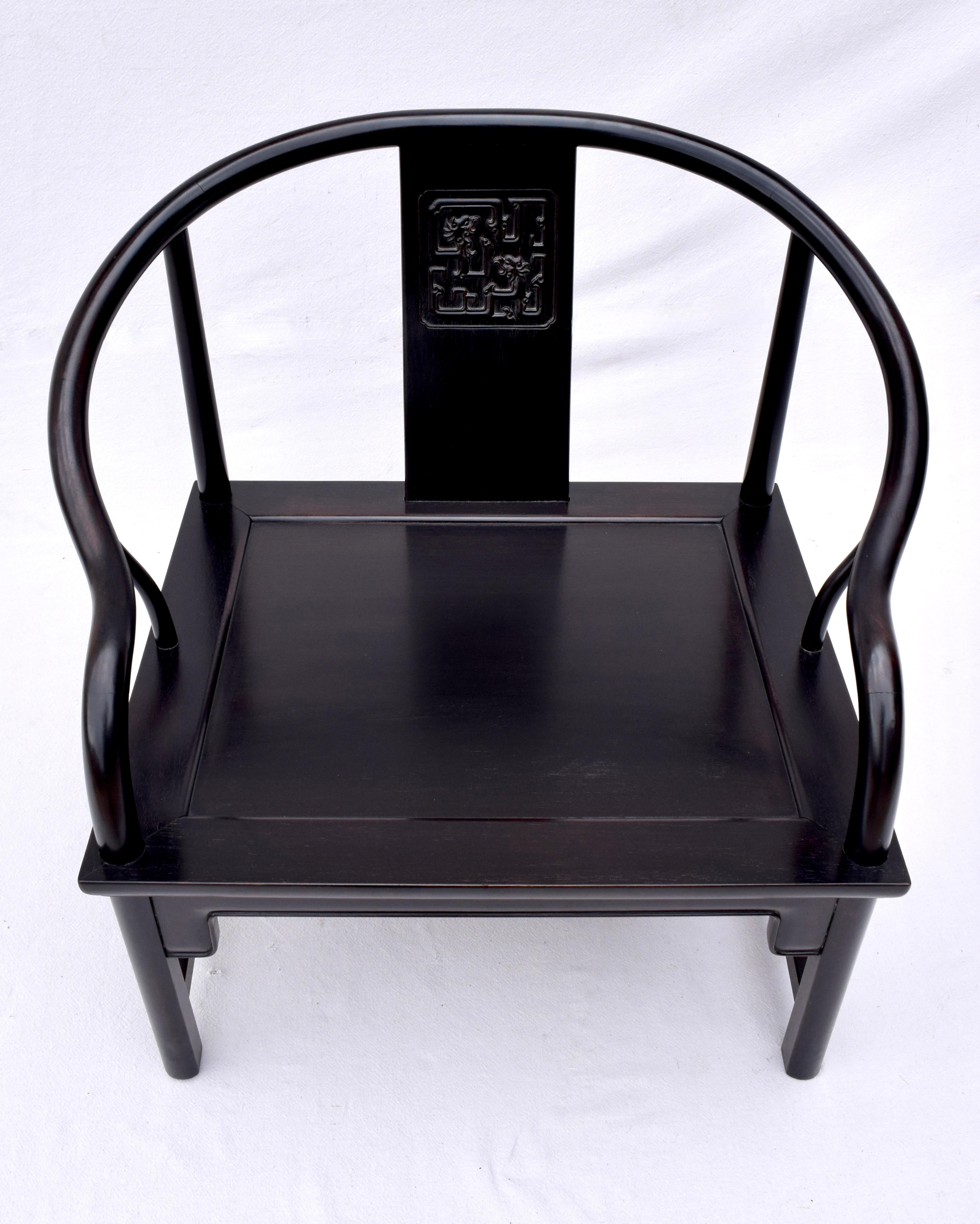 Mid 20th Century Ebony Horseshoe Lounge Chairs For Sale 5