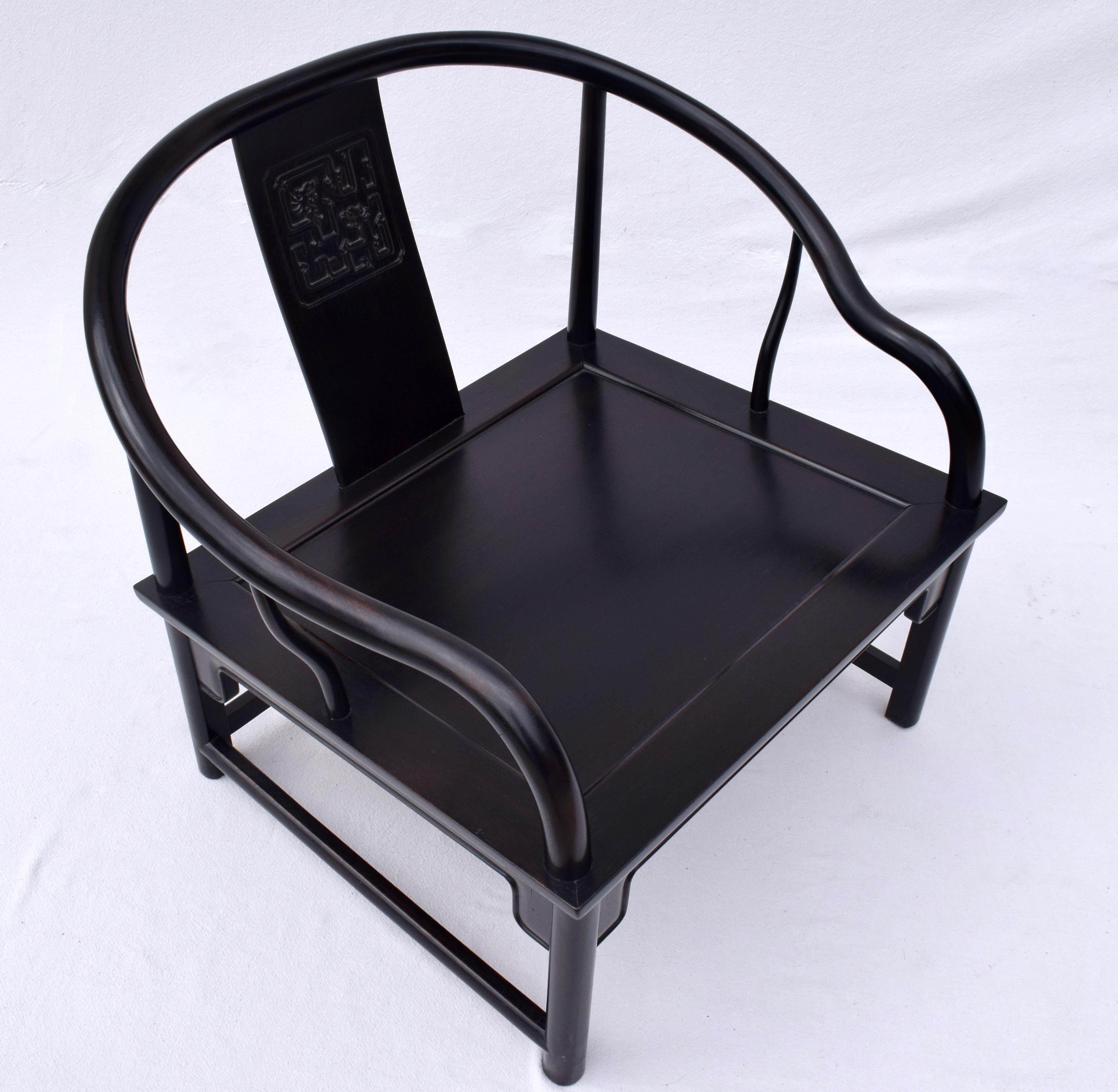 Mid 20th Century Ebony Horseshoe Lounge Chairs For Sale 7