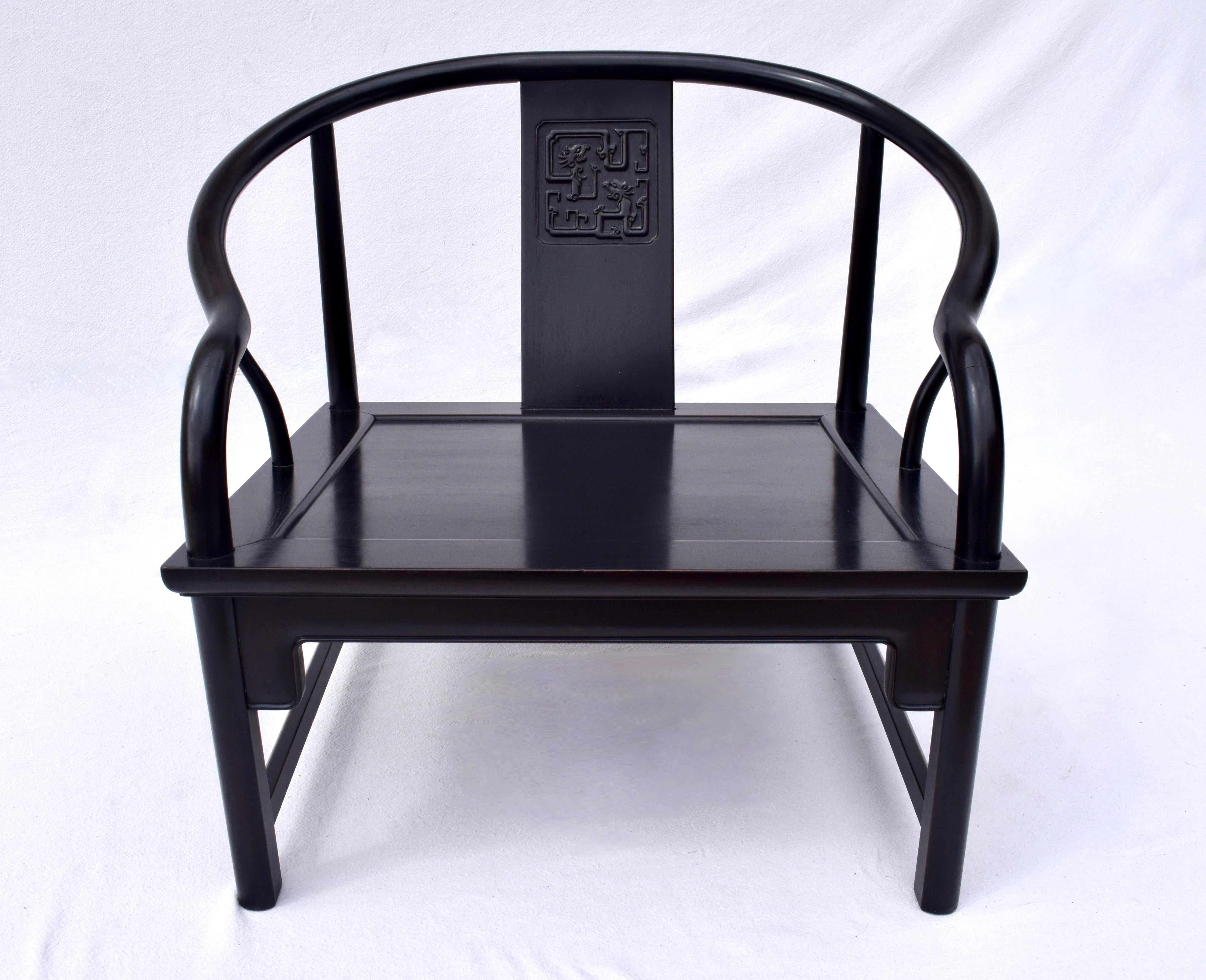 Mid 20th Century Ebony Horseshoe Lounge Chairs For Sale 8