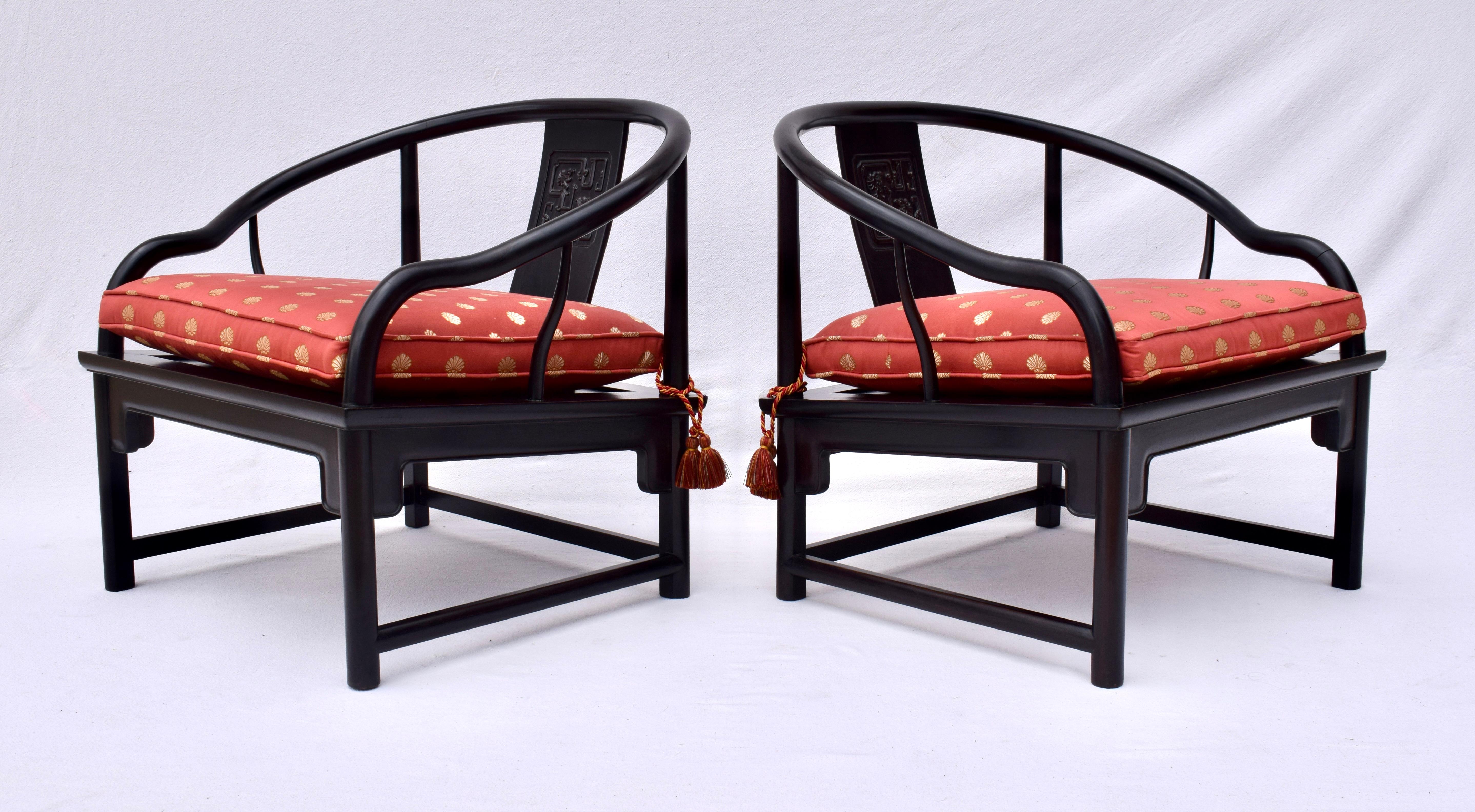 Chinese Mid 20th Century Ebony Horseshoe Lounge Chairs For Sale