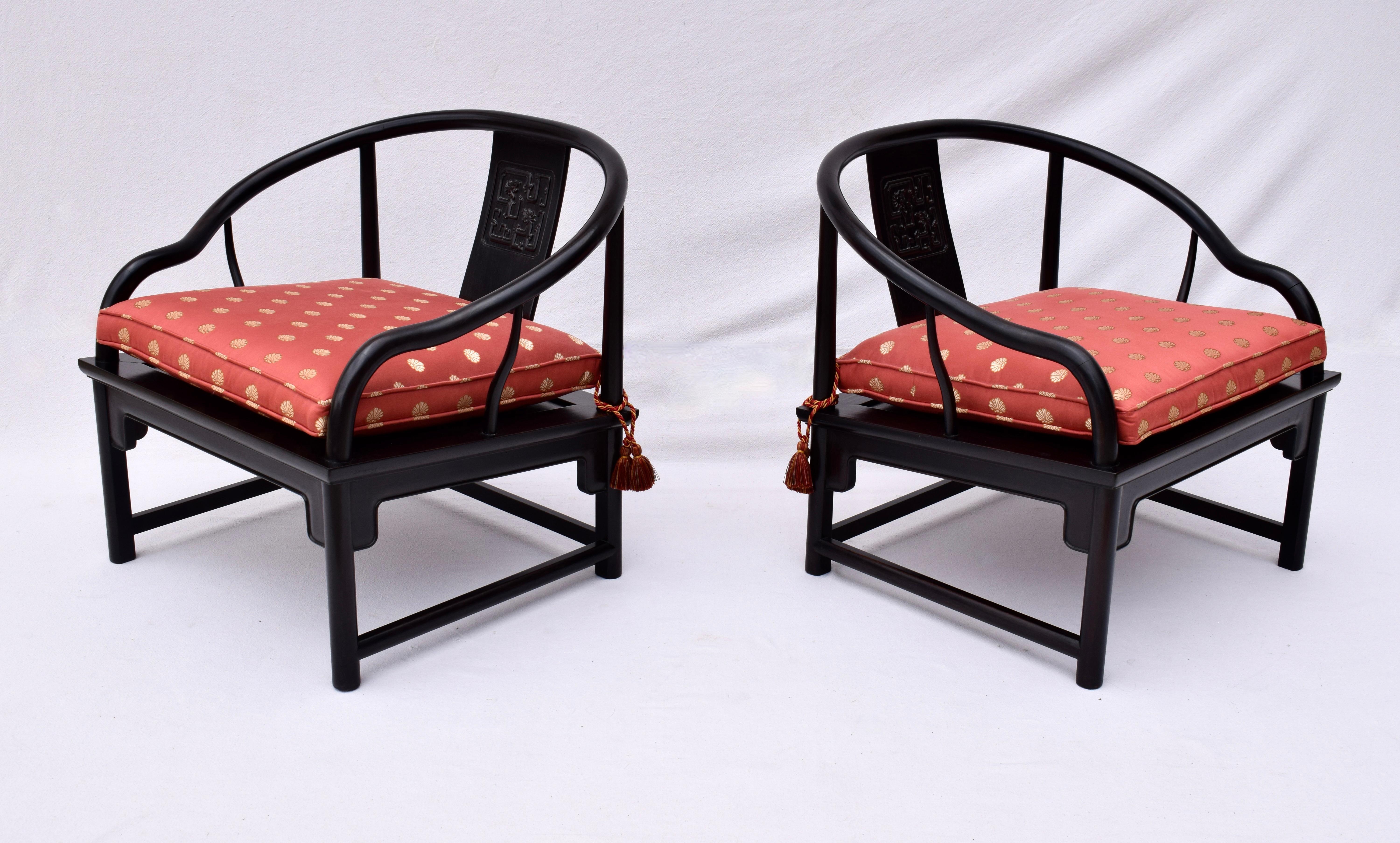 Mid 20th Century Ebony Horseshoe Lounge Chairs In Excellent Condition For Sale In Southampton, NJ