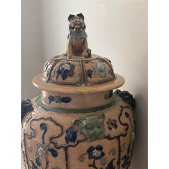 Mid-20th-Century Emperor Asian Floor Ginger Jar with Foo Dogs