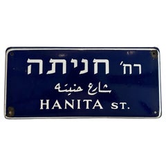 Mid-20th Century Enamel and Iron Israeli 'Hanita' Street Name Sign 