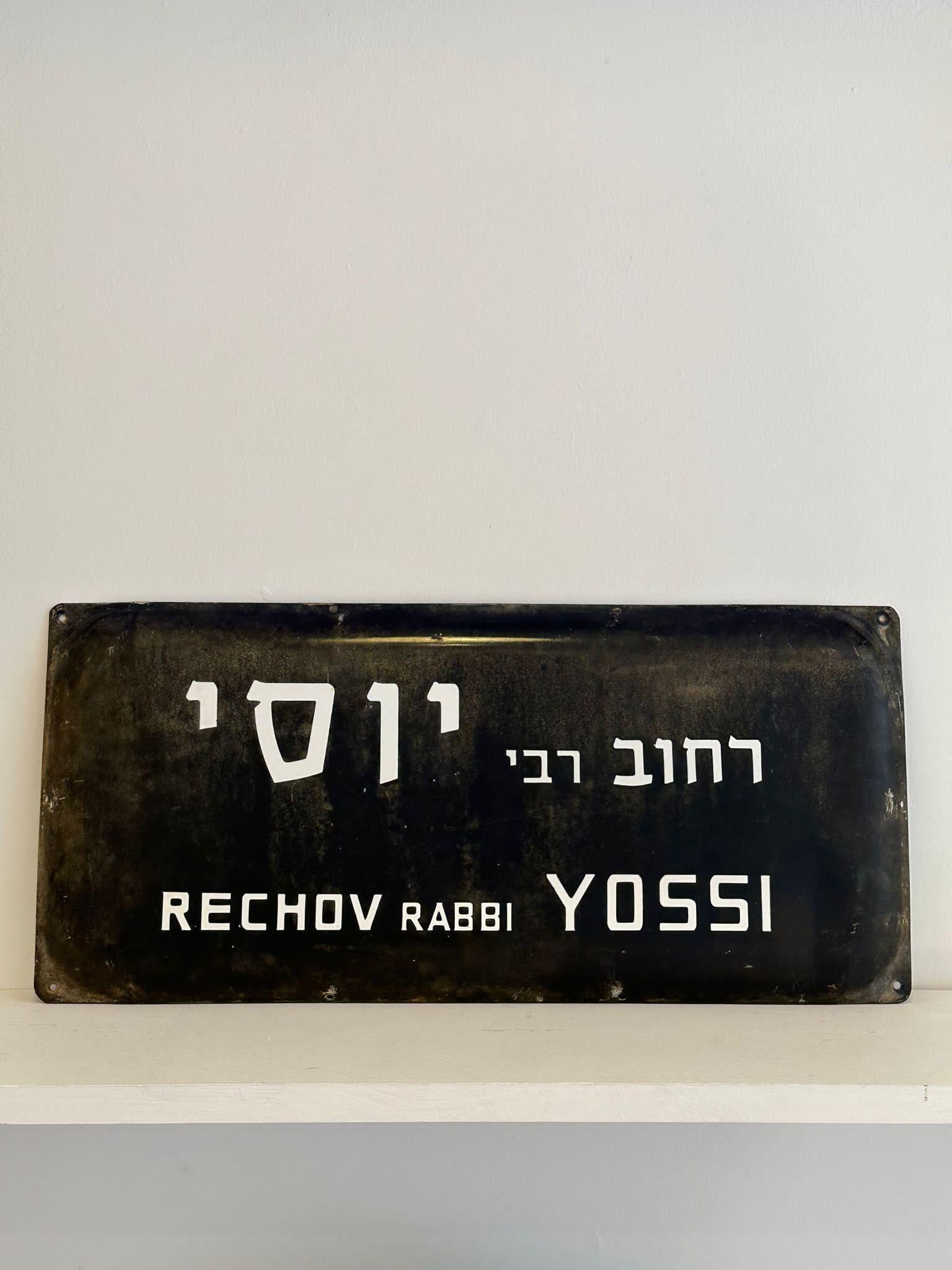 Mid-Century Modern Mid-20th Century Enamel and Iron Israeli 'Rabbi Yossi' Street Name Sign  For Sale