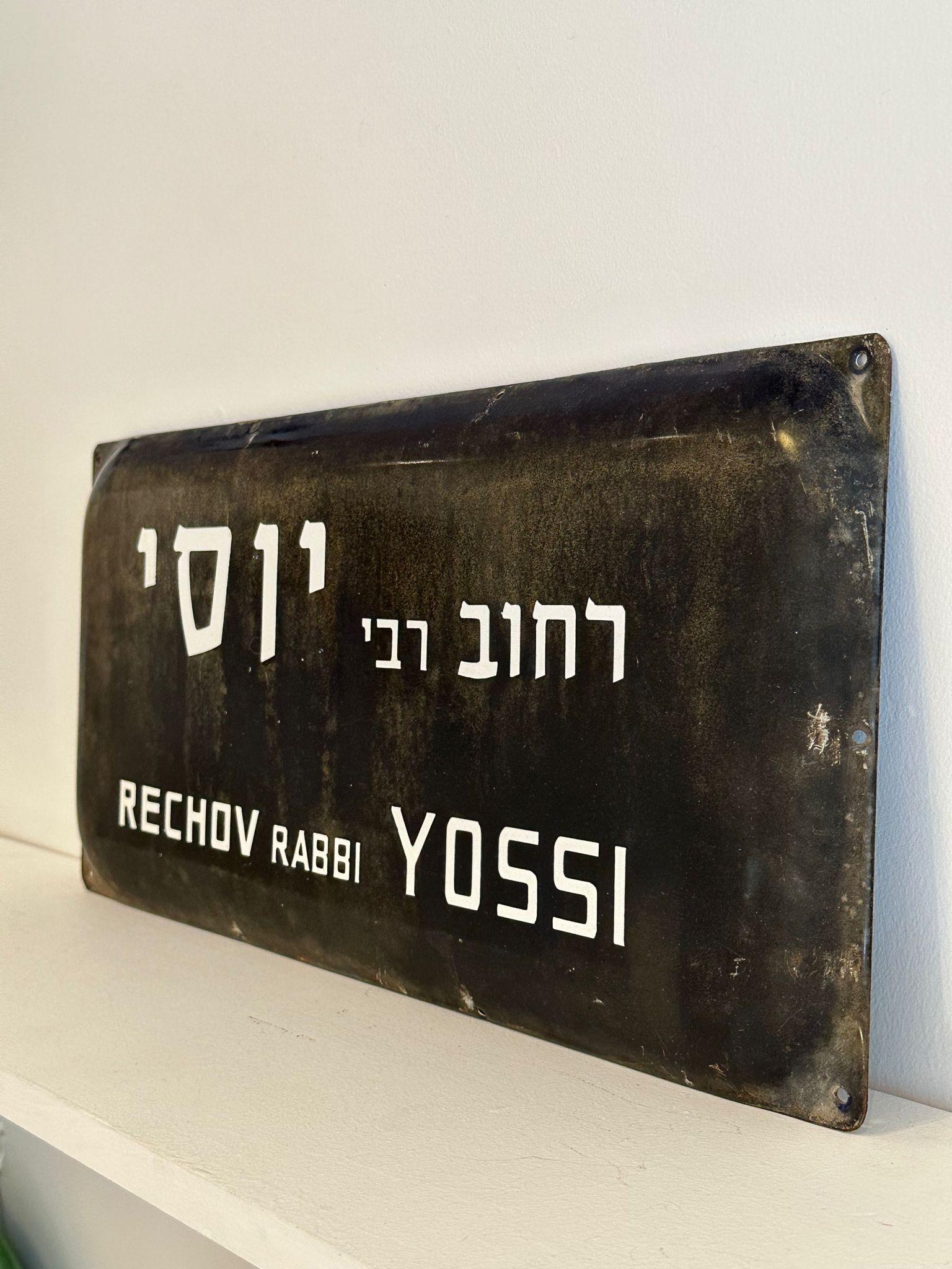 Enameled Mid-20th Century Enamel and Iron Israeli 'Rabbi Yossi' Street Name Sign  For Sale