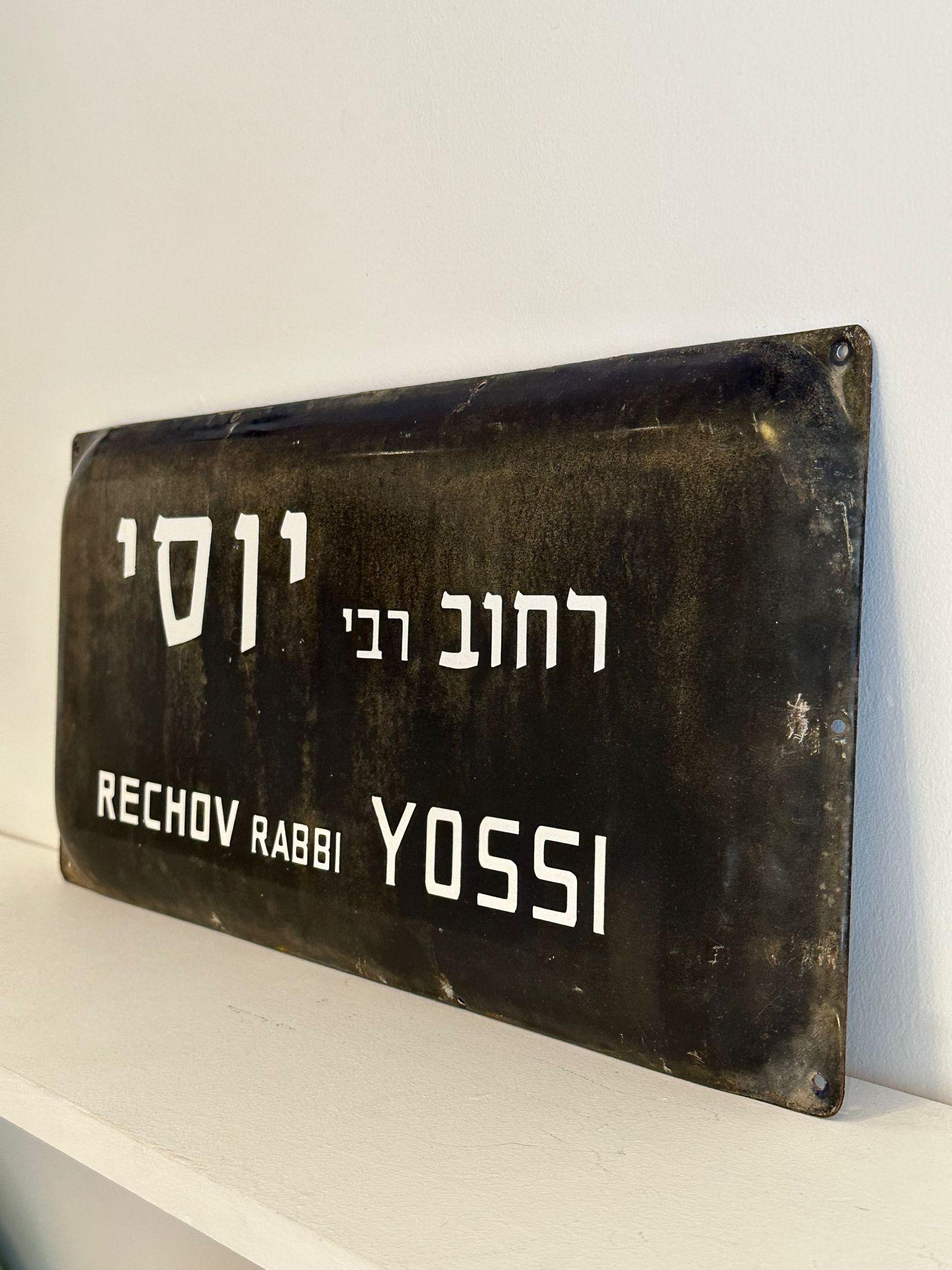 Mid-20th Century Enamel and Iron Israeli 'Rabbi Yossi' Street Name Sign  For Sale 2