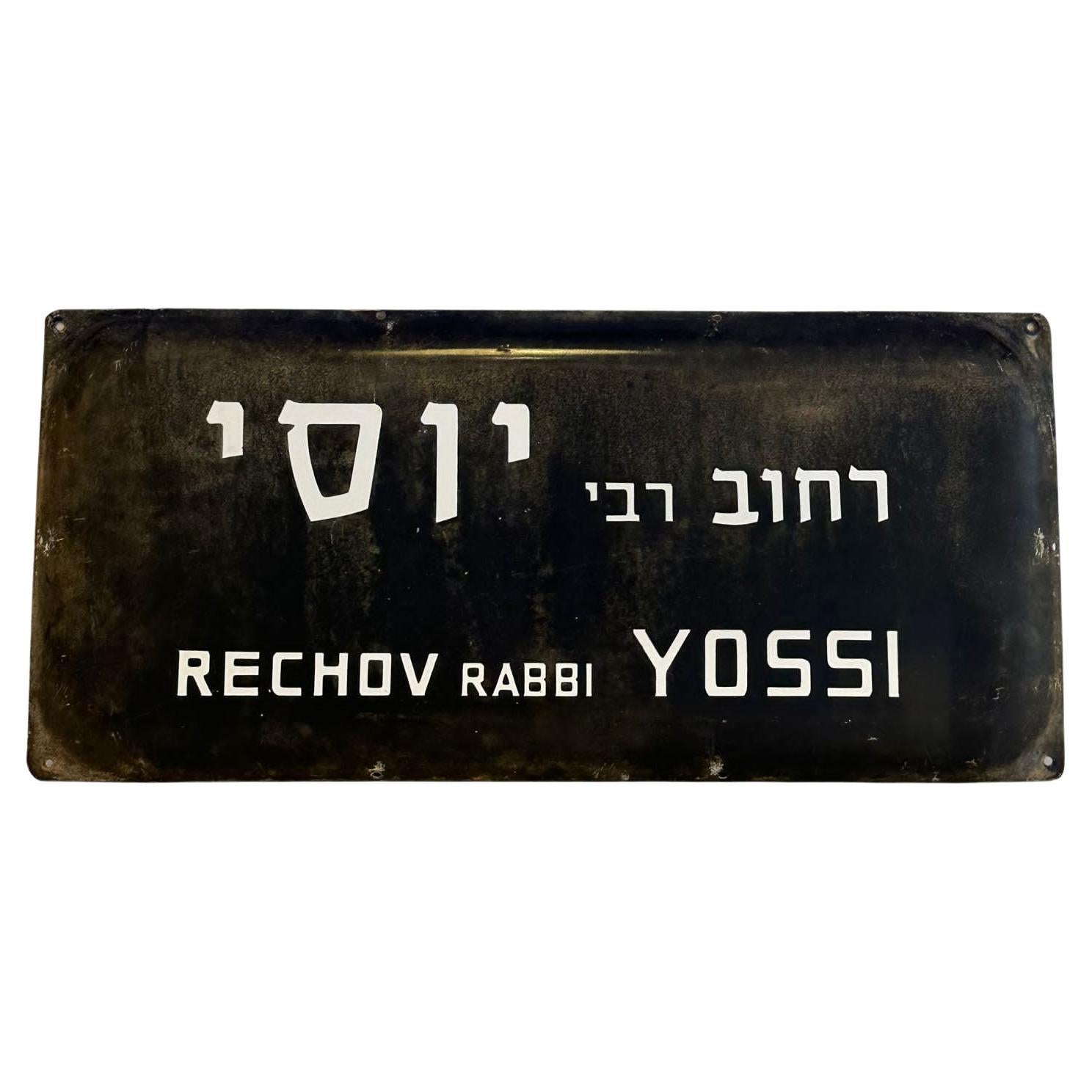Mid-20th Century Enamel and Iron Israeli 'Rabbi Yossi' Street Name Sign  For Sale