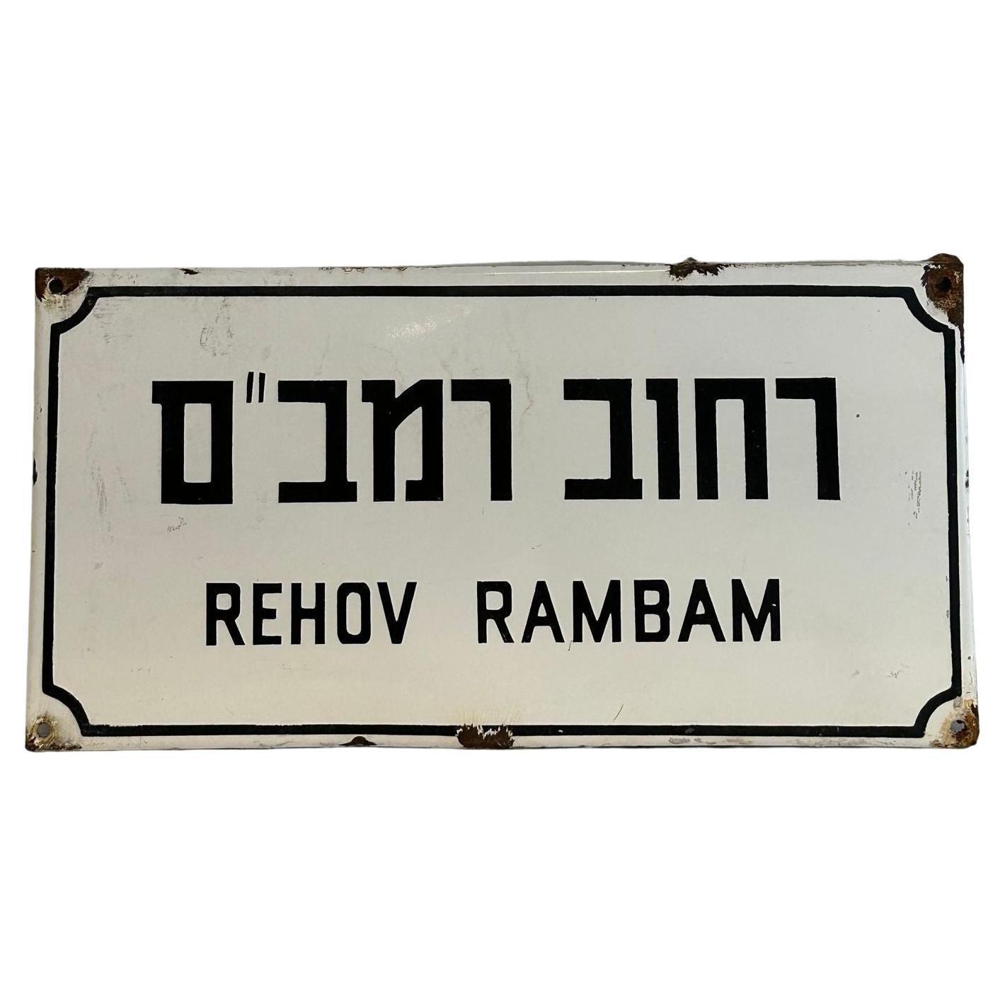 Mid-20th Century Enamel and Iron Israeli 'Rambam' Street Name Sign 