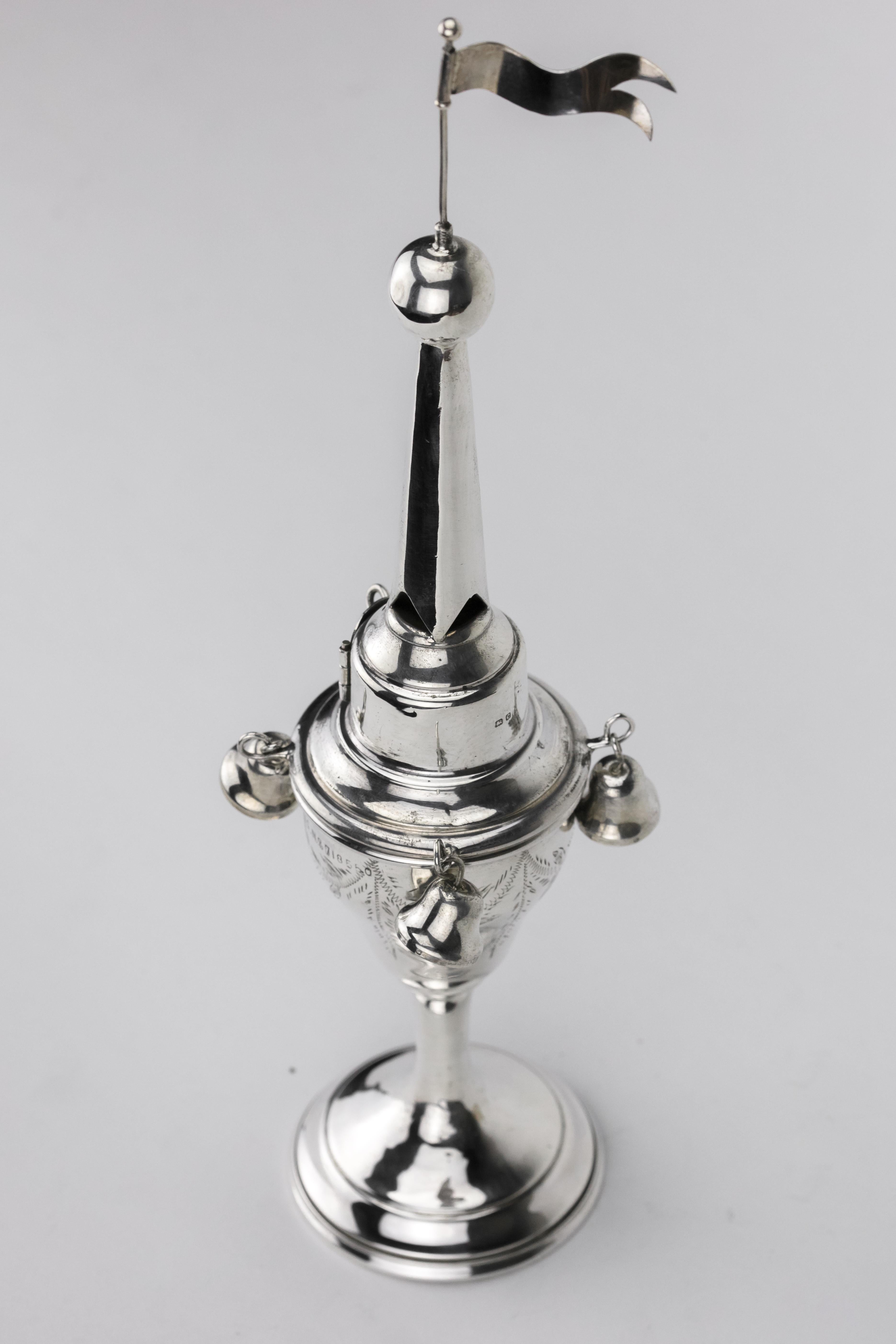 Mid-20th Century English Silver Combined Spice Tower & Kiddush Goblet In Excellent Condition In New York, NY