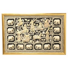 Vintage Mid 20th Century Framed Burmese Kalaga Tapestry