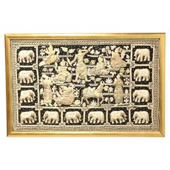 Mid 20th Century Framed Burmese Kalaga Tapestry