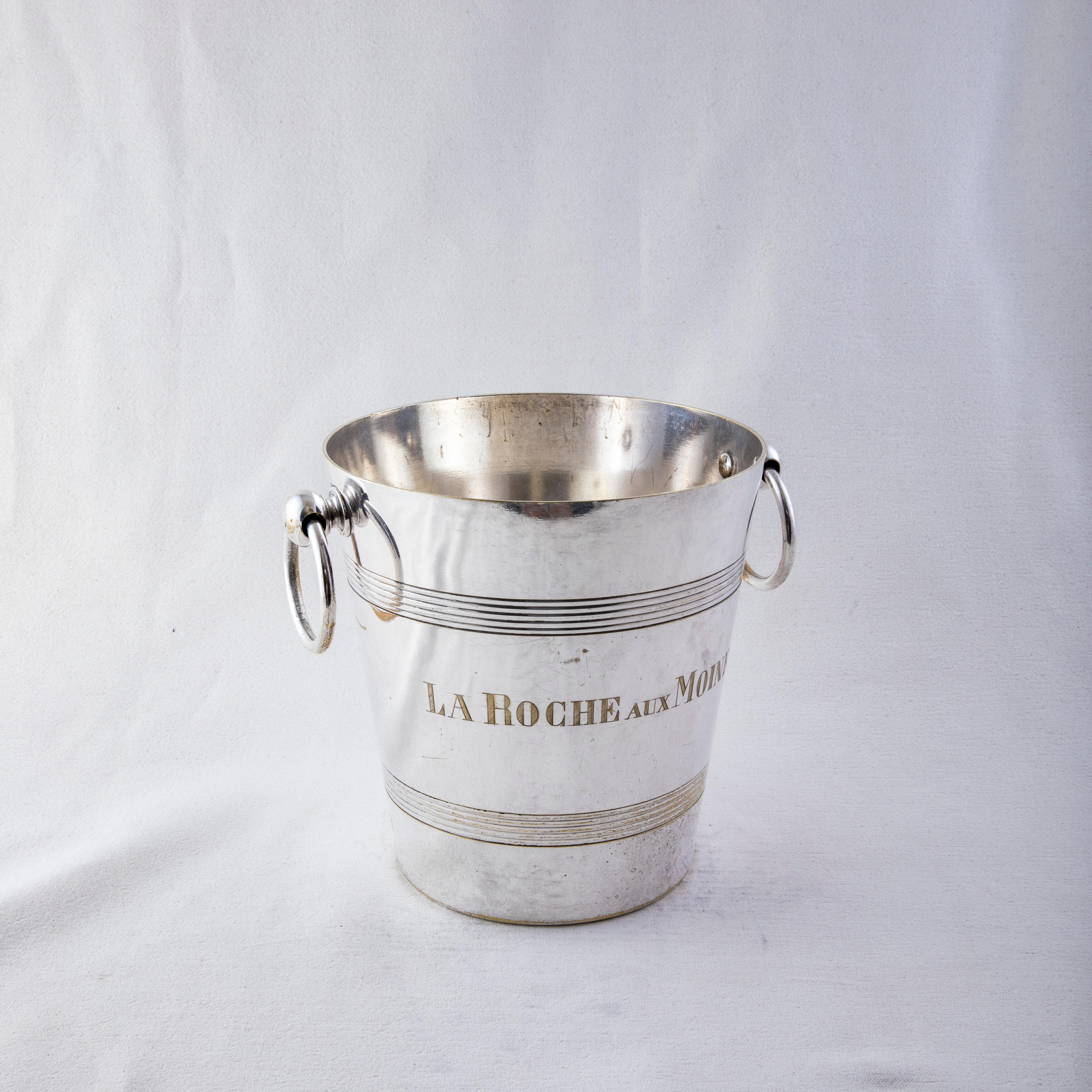 Mid-20th Century French Silver Plate Wine Chiller, Champagne Bucket, Premier Cru 3