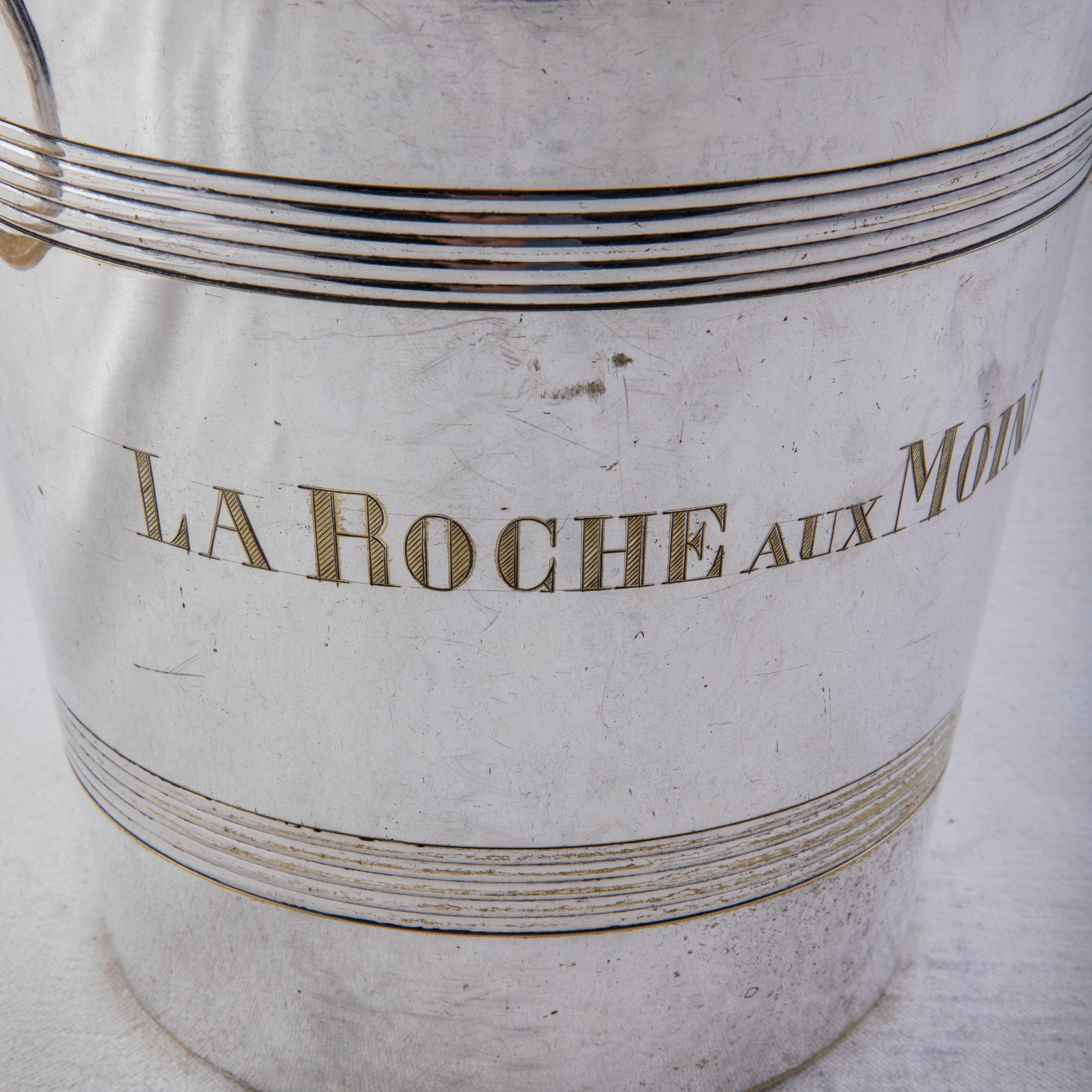 Mid-20th Century French Silver Plate Wine Chiller, Champagne Bucket, Premier Cru 6
