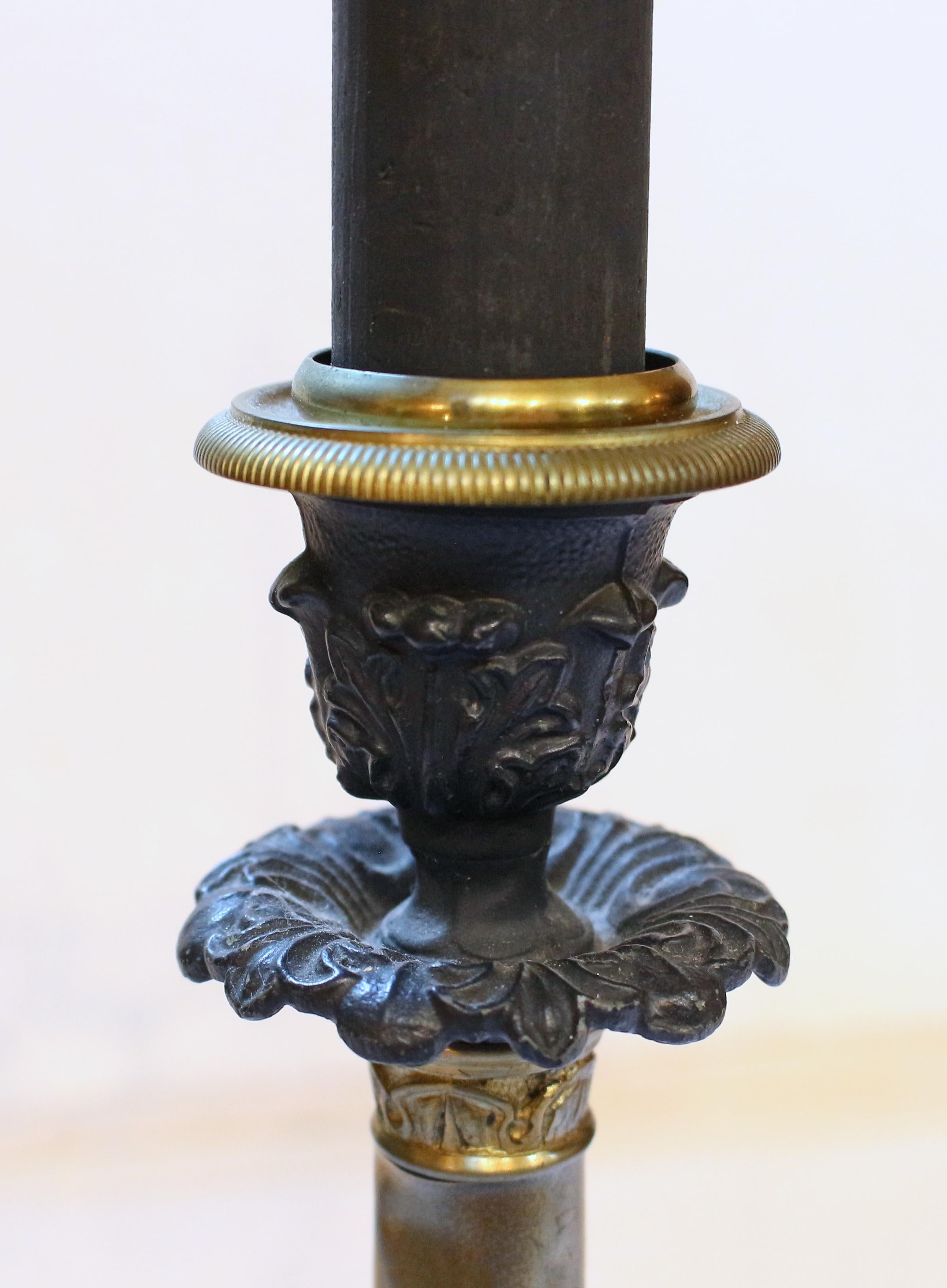 Empire Mid-20th Century French Tole Shaded Cast Iron & Brass Table Lamp For Sale