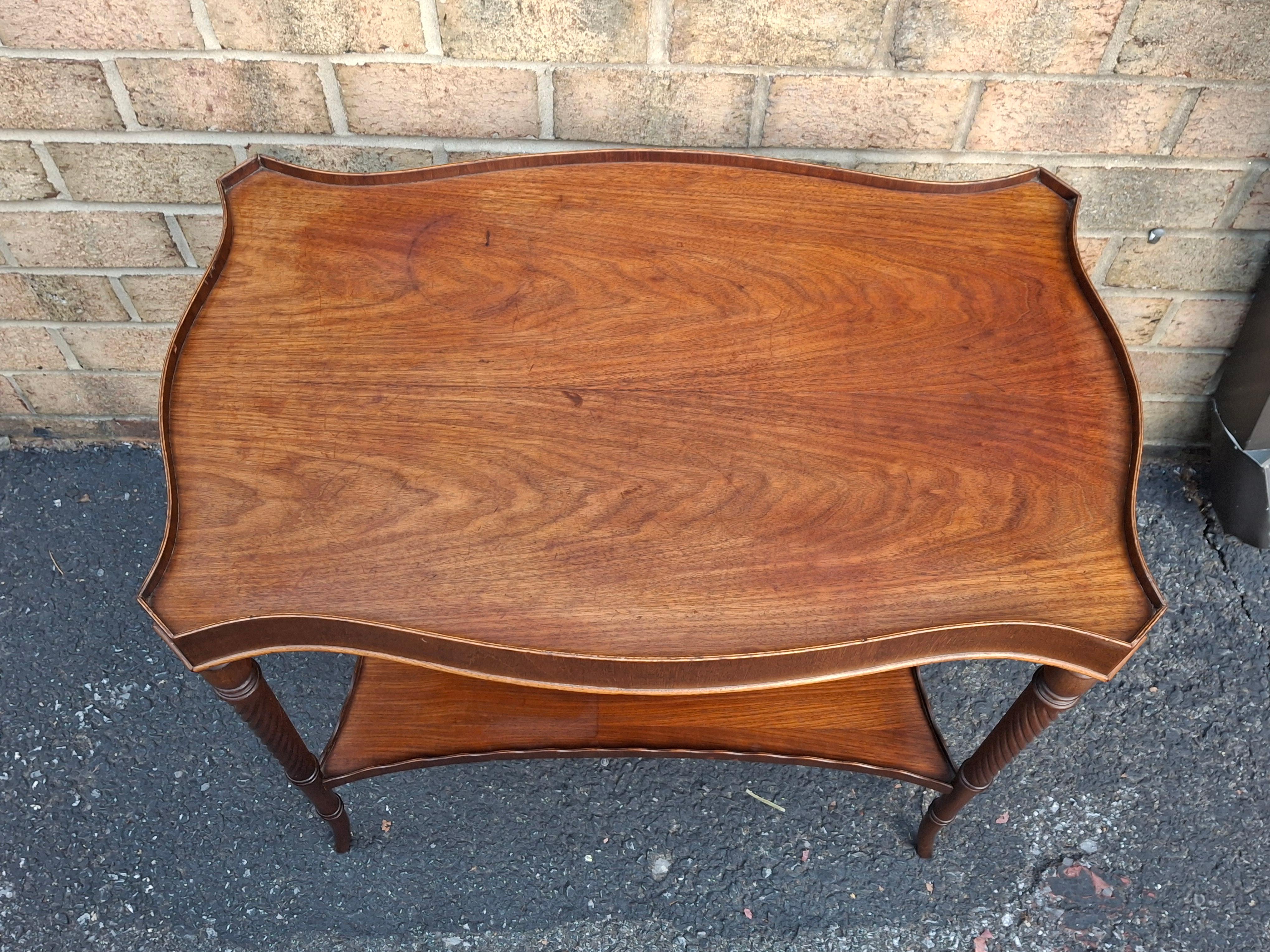 Mid 20th Century Georgian Style Mahogany Two Tier Galleried Side Table (a) Gallery en vente 7