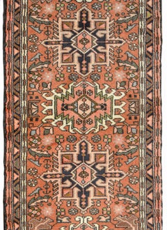 Mid-20th Century Karadja Runner