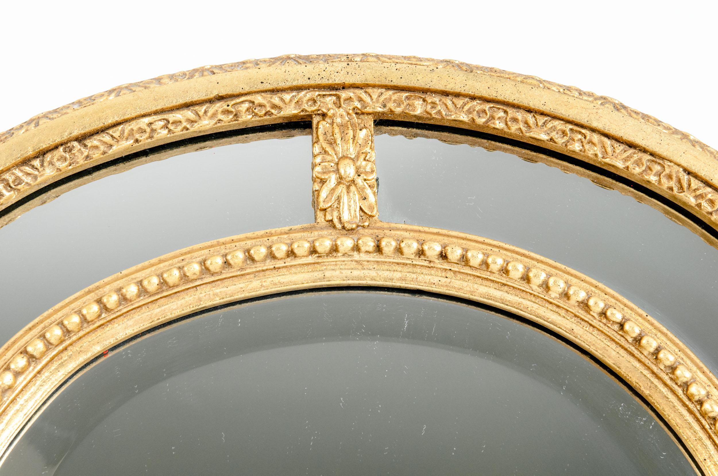 European 20th Century Giltwood Frame Beveled Hanging Wall Mirror