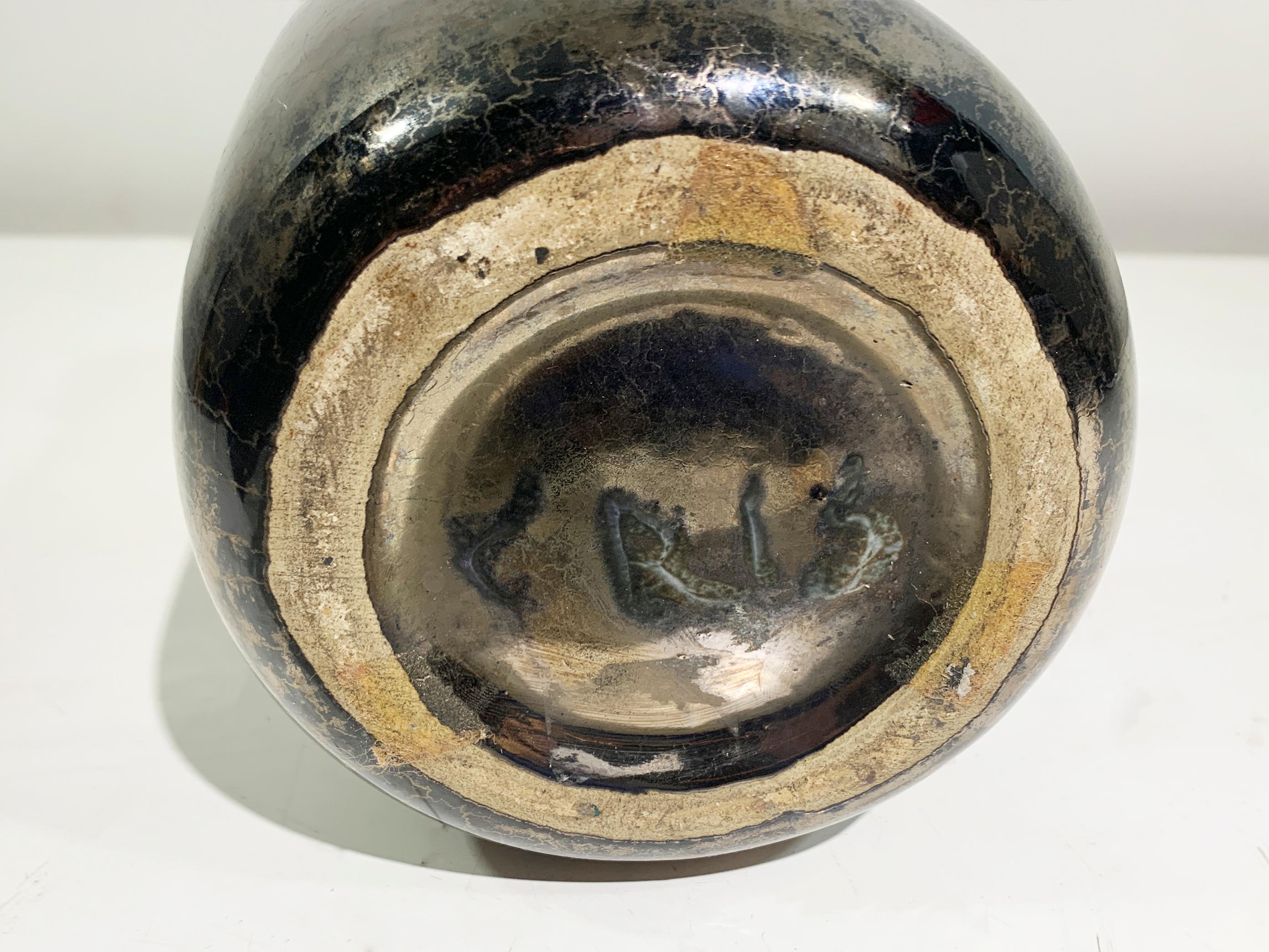 Céramique Vase en céramique émaillée du milieu du 20e siècle, France, vers les années 1950 en vente
