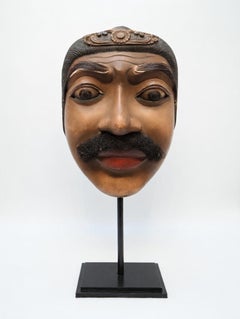Mid-20th Century Hand-Carved Balinese Mask, Metal and Wood, 1950