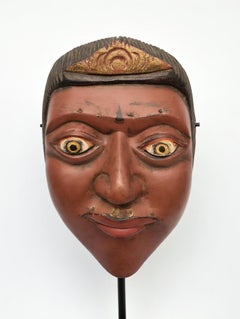 Mid-20th Century Hand-Carved Balinese Mask, Metal and Wood, 1950