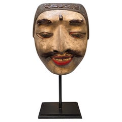 Mid-20th Century Hand-Carved Balinese Mask, Metal and Wood, 1950