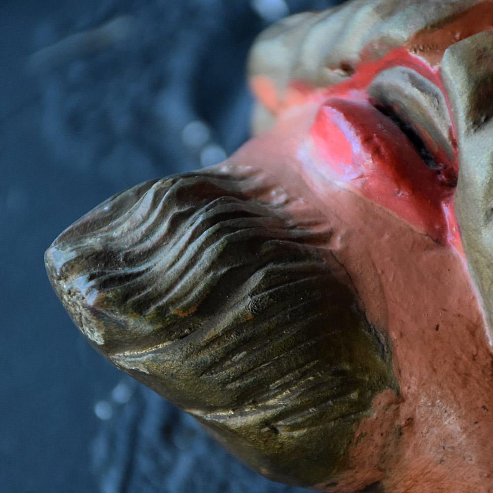 Mid-20th Century Hand Carved Guatemalan Mask 4