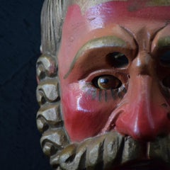 Masque guatémaltèque du milieu du 20e siècle sculpté à la main