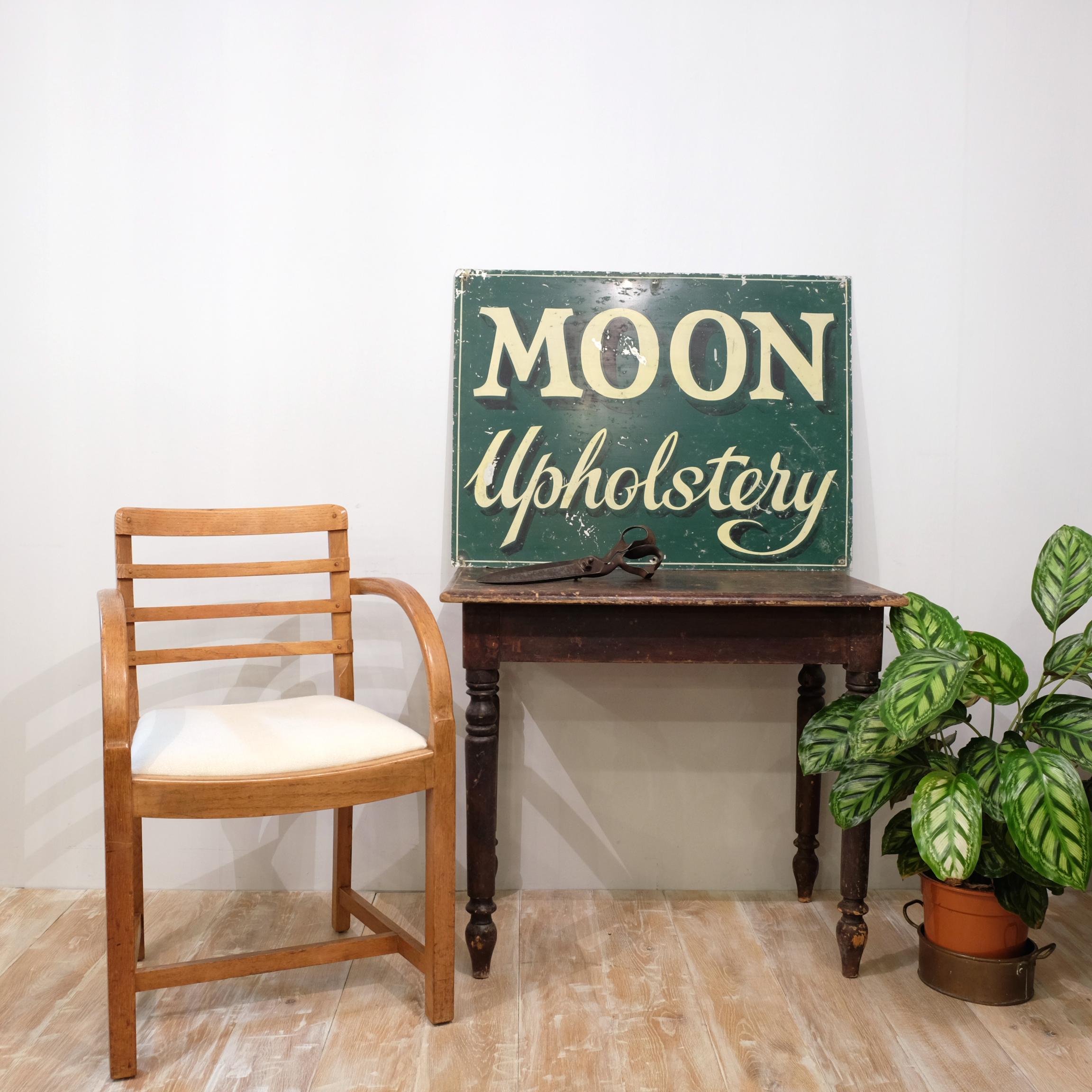 Mid-20th Century Hand Painted Metal Trade Sign, Cream on Green 'Moon Upholstery' 1
