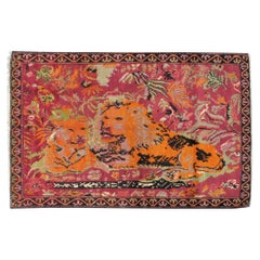 Mid-20th Century Handmade Caucasian Karabagh Pictorial Lion Accent Rug