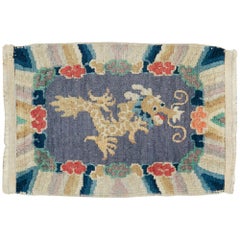 Mid-20th Century Handmade Chinese Peking Dragon Pictorial Throw Rug