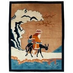Mid-20th Century Handmade Chinese Pictorial Art Deco Room Size Carpet