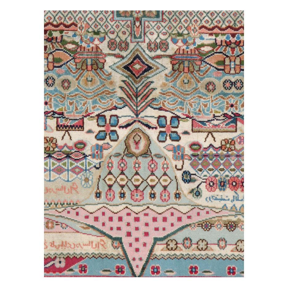 Modern Mid-20th Century Handmade Persian Kashan Accent Carpet For Sale